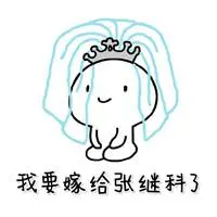 cara mendaftar pkv online tanah 1800m = 9 kuda) Pahlawan Mandarin milik Oi (laki-laki berusia 3 tahun